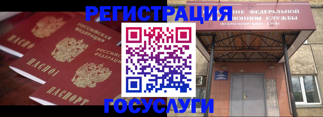 пропишу в квартире в Клине